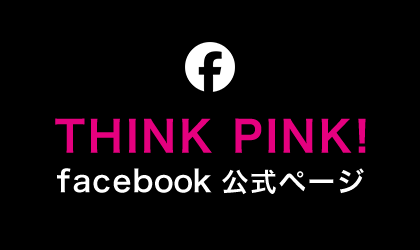 thinkpink